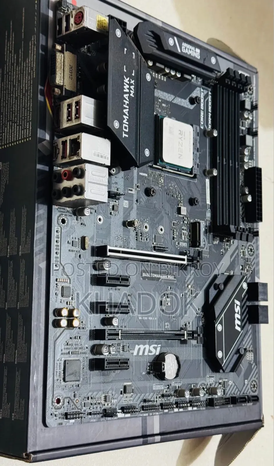 Desktop Computer MSI model 16GB SSD 512GB