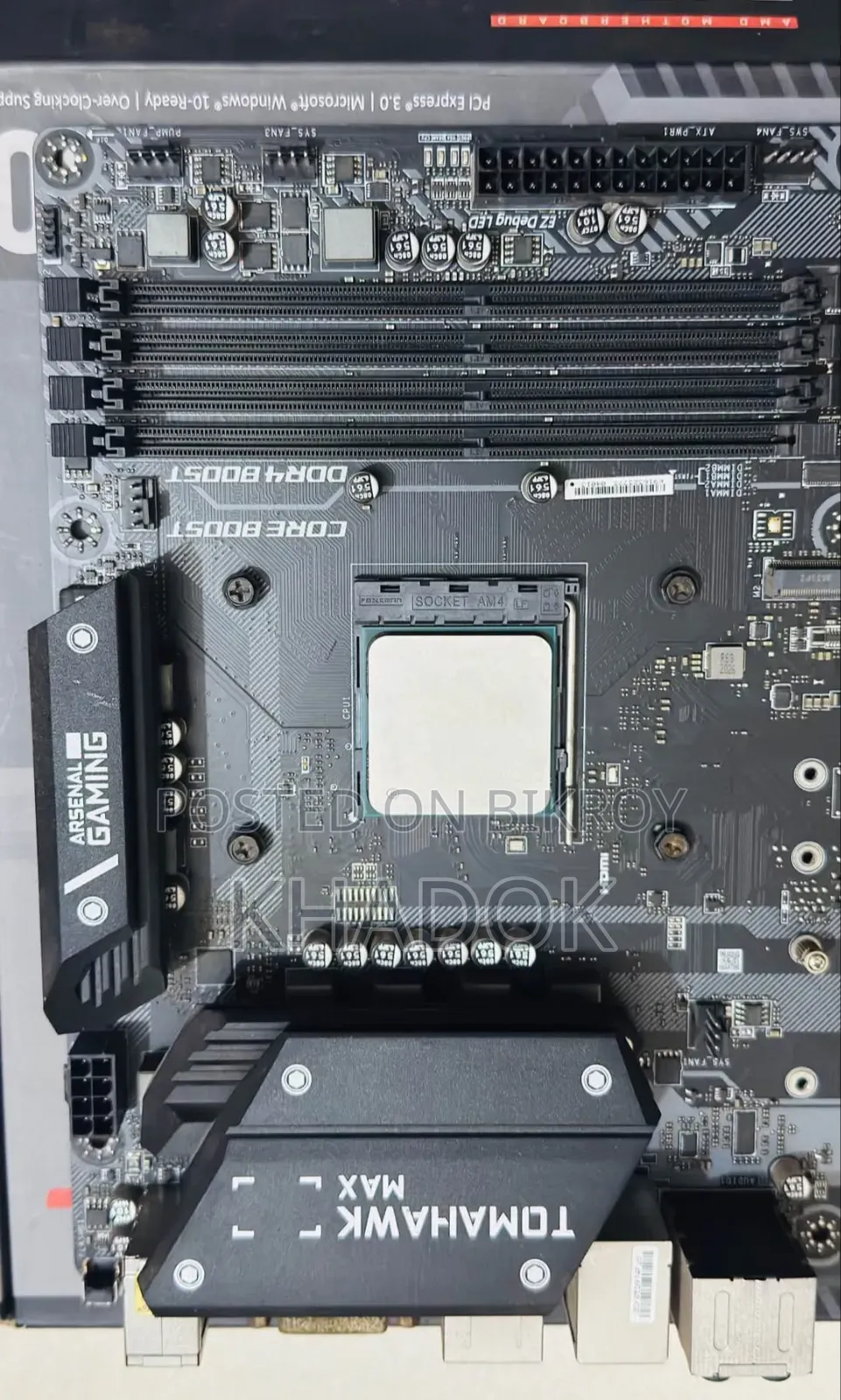 Desktop Computer MSI model 16GB SSD 512GB