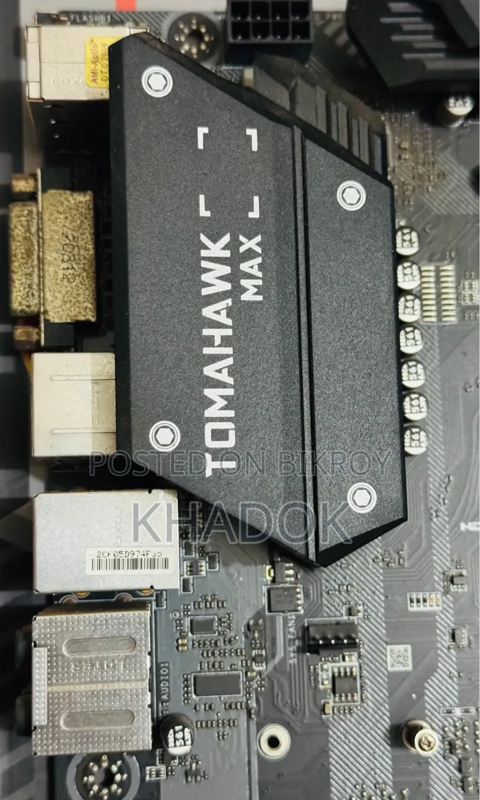 Desktop Computer MSI model 16GB SSD 512GB