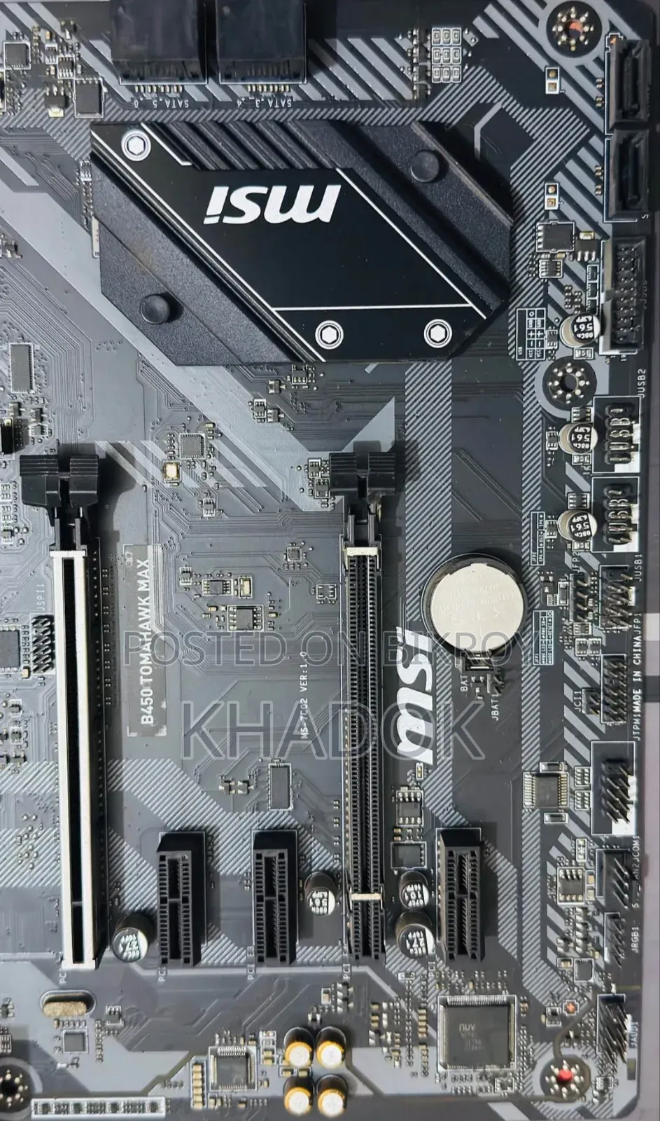 Desktop Computer MSI model 16GB SSD 512GB