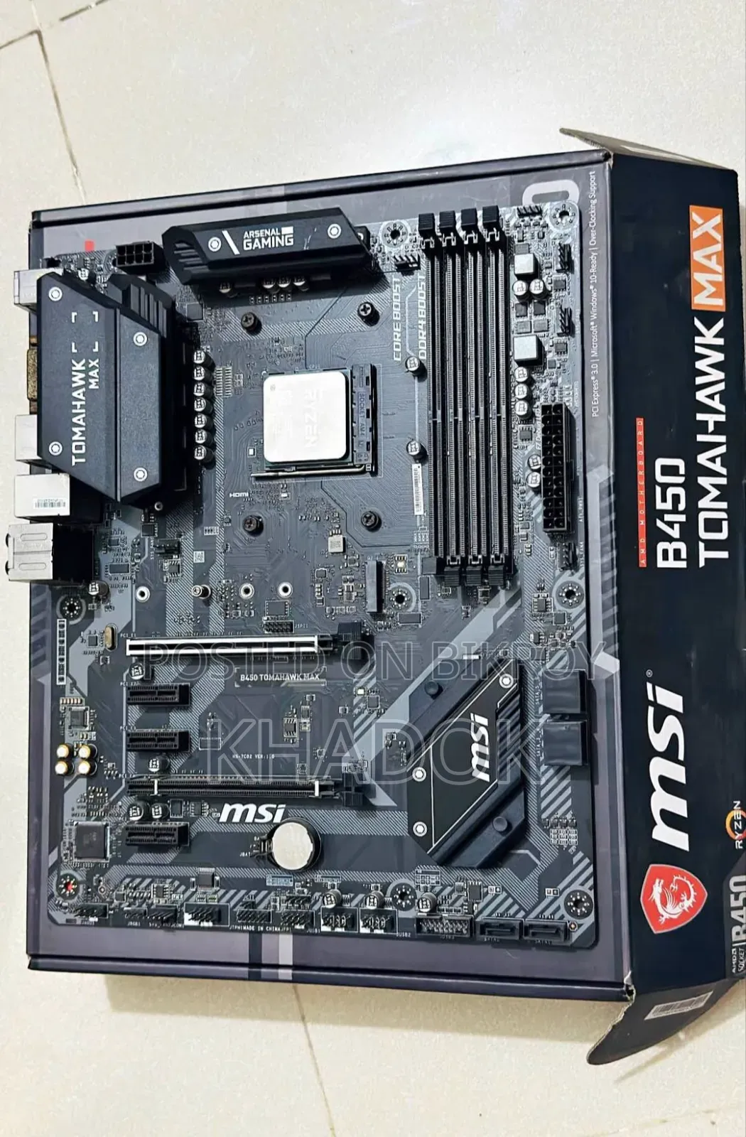 Desktop Computer MSI model 16GB SSD 512GB