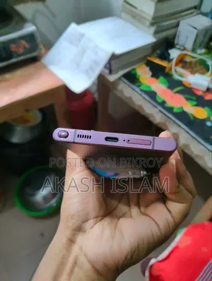স্যামসাং গ্যালাক্সি এস২২ আল্ট্রা ৫১২ জিবি পার্পল