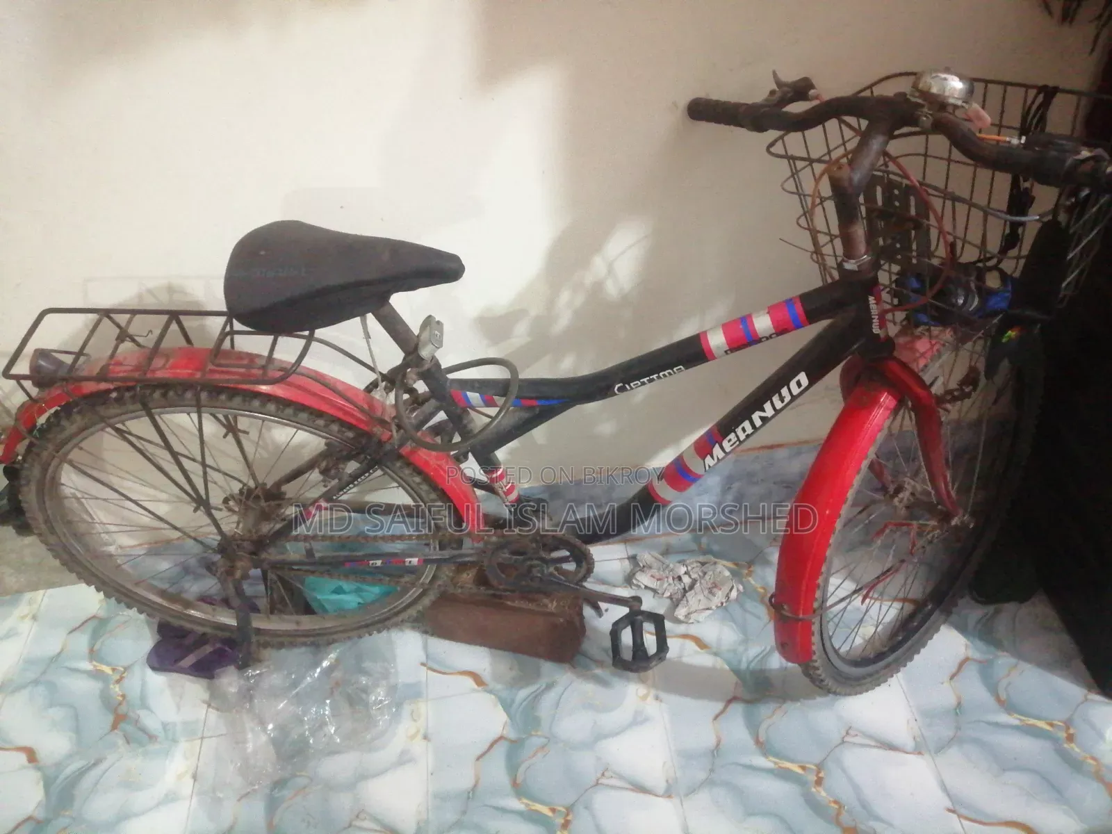 A bicycle will be sold.