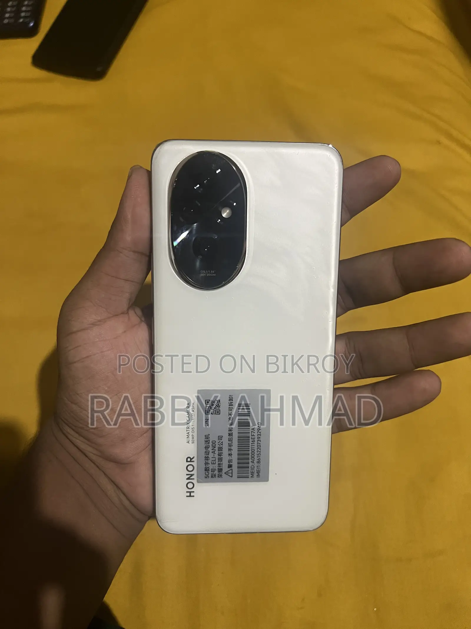 অনার ২০০ ২৫৬ জিবি হোয়াইট