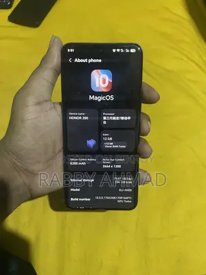 অনার ২০০ ২৫৬ জিবি হোয়াইট