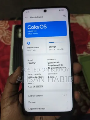 অপ্পো এ৩এক্স ৬৪ জিবি রেড