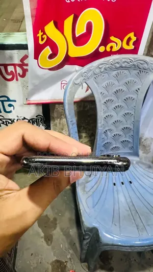অ্যাপল আইফোন এক্সএস ২৫৬ জিবি কালো