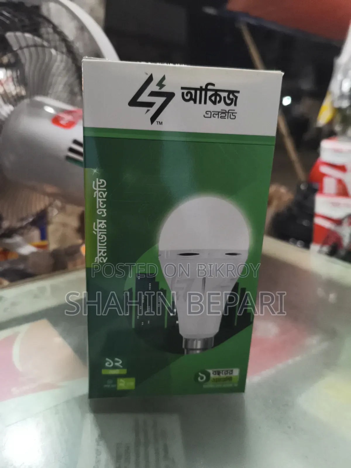 AKIJ AC/DC 12W Emergency Light
