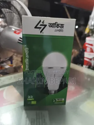 AKIJ AC/DC 12W Emergency Light
