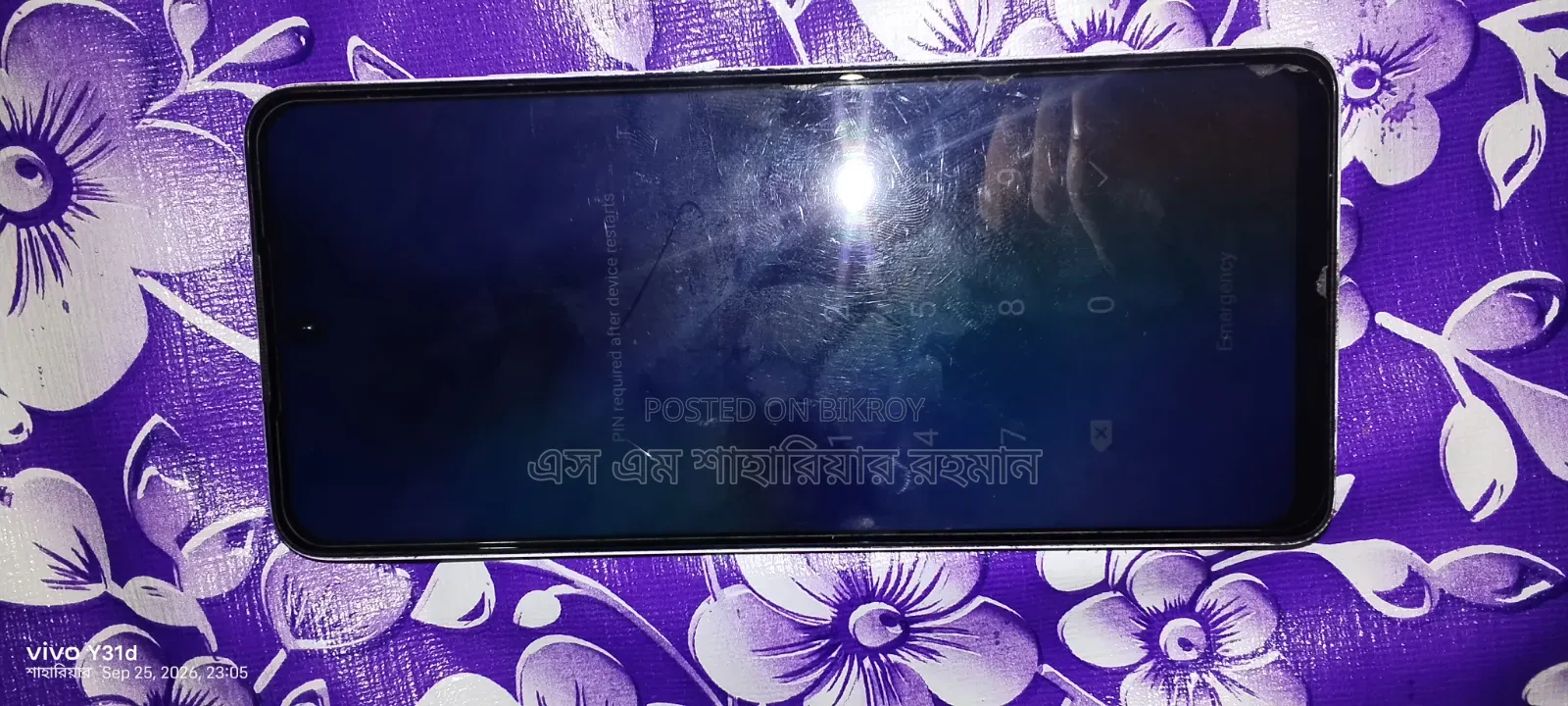 টেকনো পপ ১০ প্রো ১২৮ জিবি গ্রে