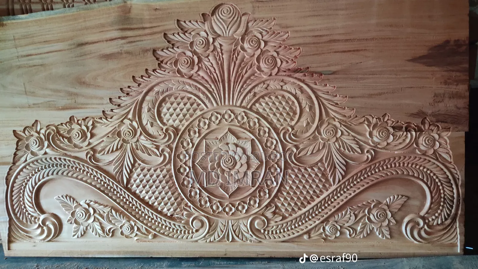 ফার্নিচার হুসাইন