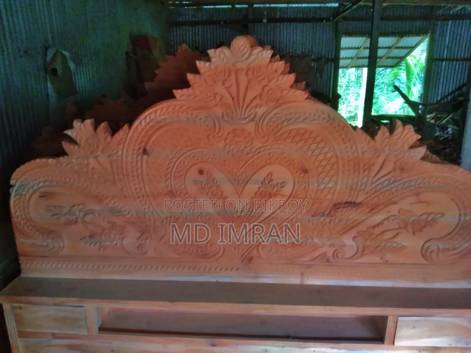 ফার্নিচার হুসাইন