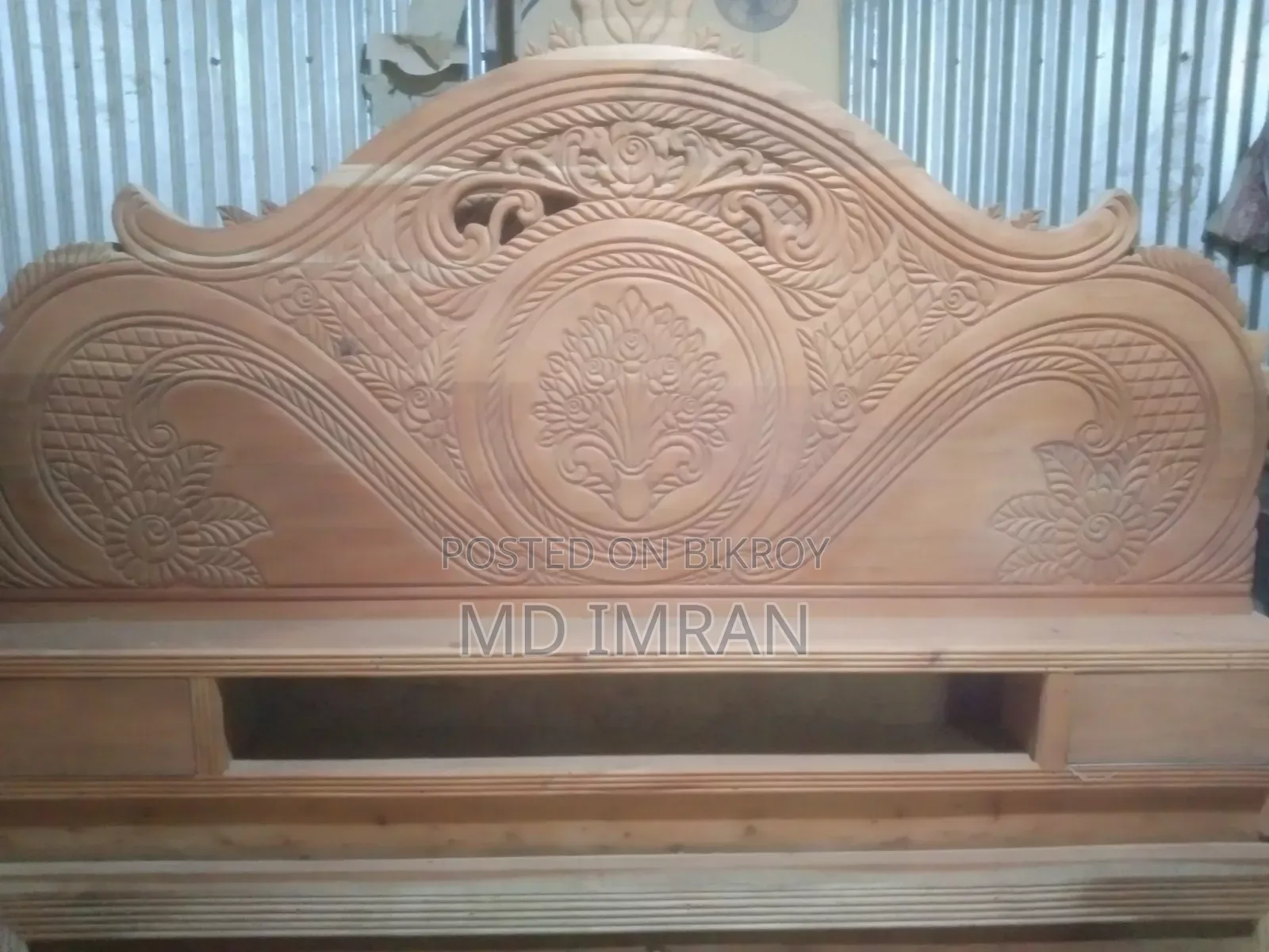 ফার্নিচার হুসাইন