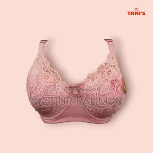 লেডিস এক্সক্লুসিভ ব্রো