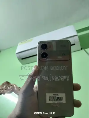 হেলিও ৪৫ ১২৮ জিবি সাদা