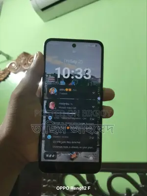 হেলিও ৪৫ ১২৮ জিবি সাদা
