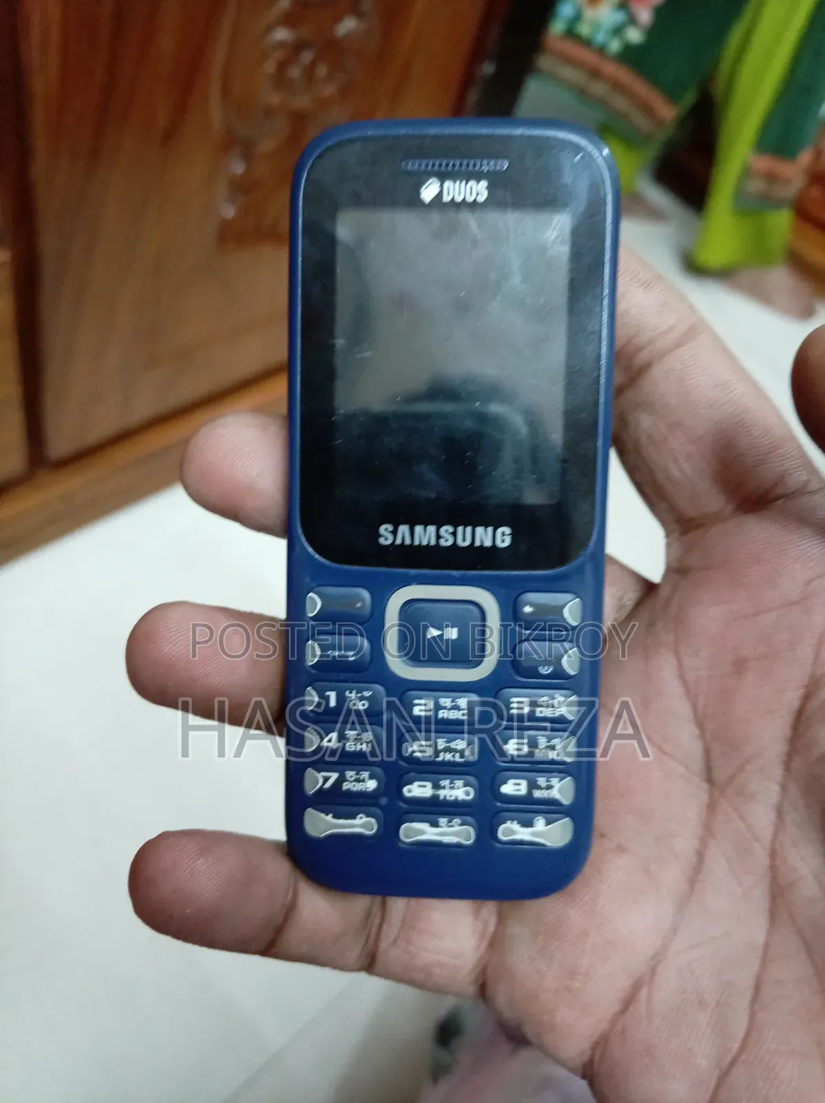 স্যামসাং গুরু মিউজিক ২ ব্লু