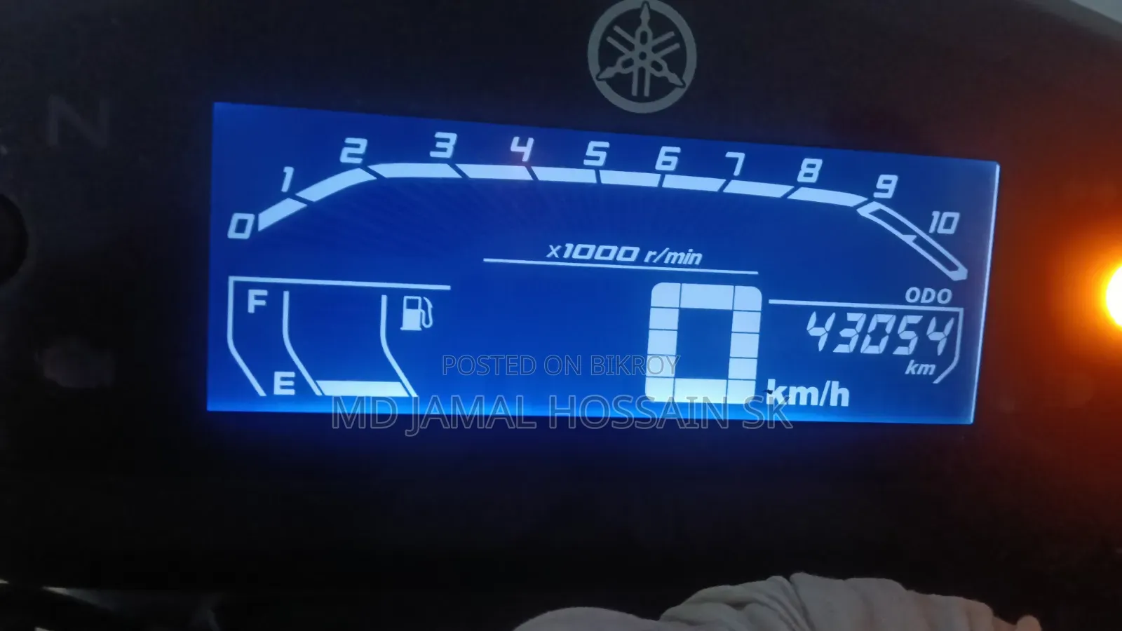 Yamaha 2022 Blue