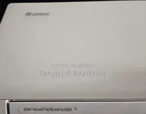 এয়ার কন্ডিশনার