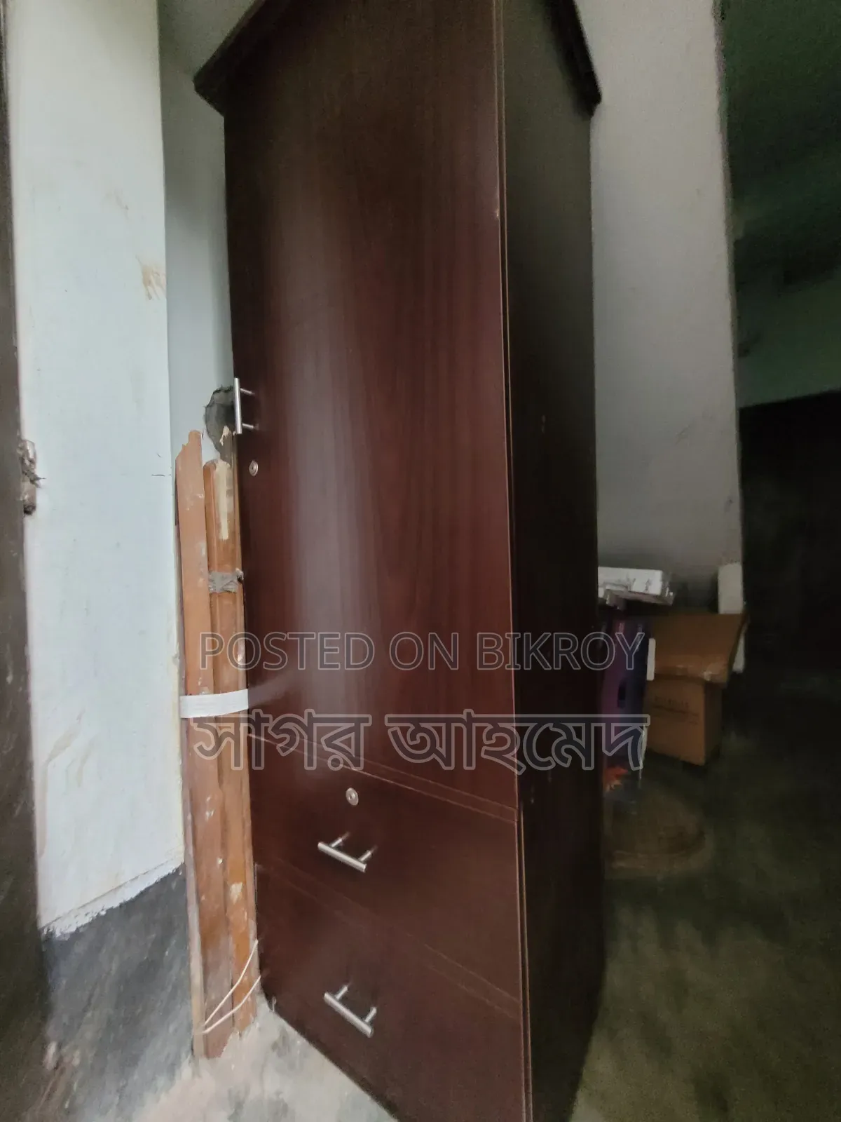 সিঙ্গেল আলমারি