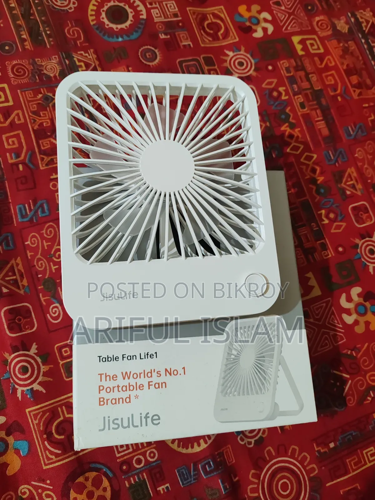জিসুলife ফ্যান ৪৫০০ এমএএইচ ব্যাটারি ব্যাকআপ