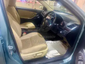 Toyota Premio 2020 Beige