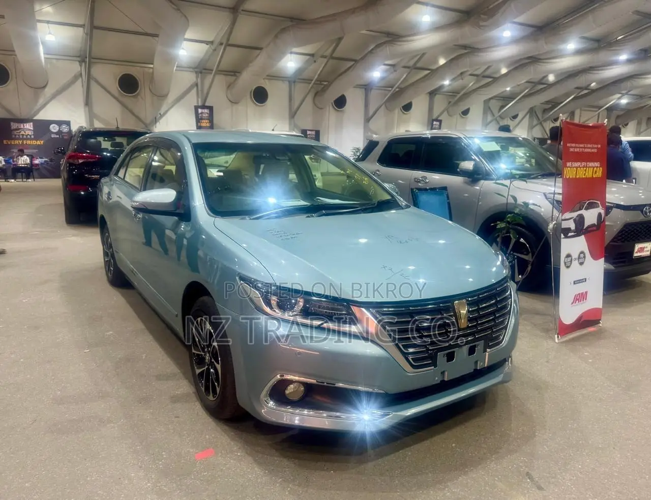 Toyota Premio 2020 Beige
