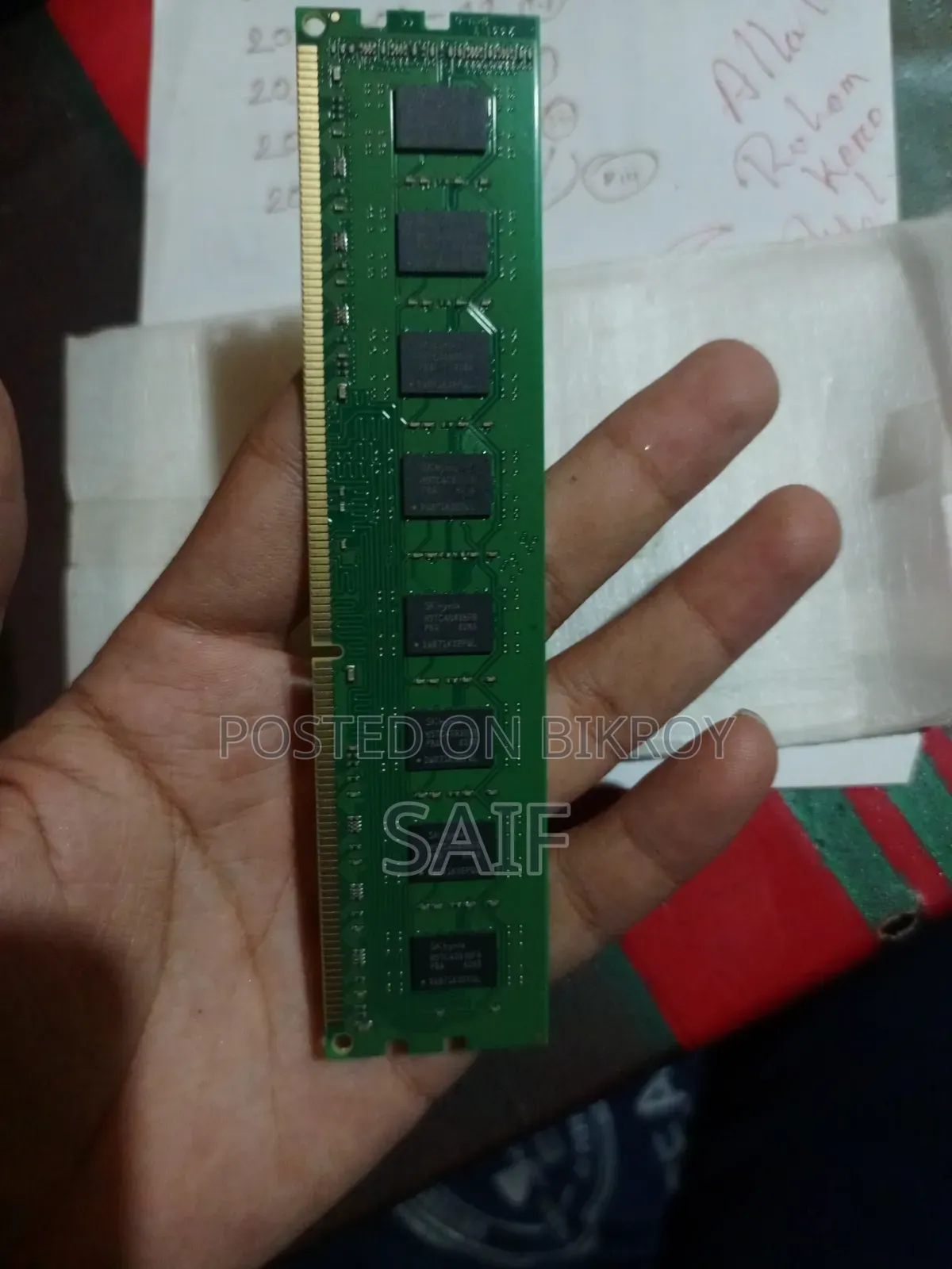 নেতাক বেসিক ডিডিআর৩ -১৬০০ ৮জিবি র‍্যাম