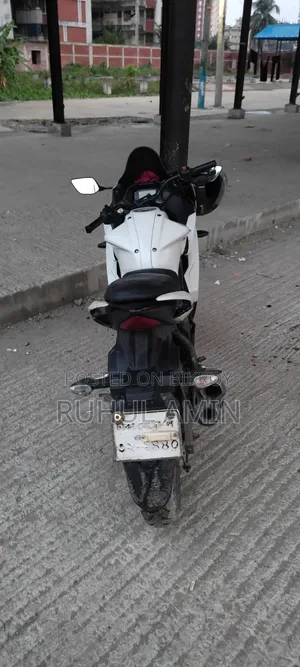 Suzuki Gixxer SF 2016 White