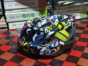 সাইকেল হেলমেট বিক্রি হবে