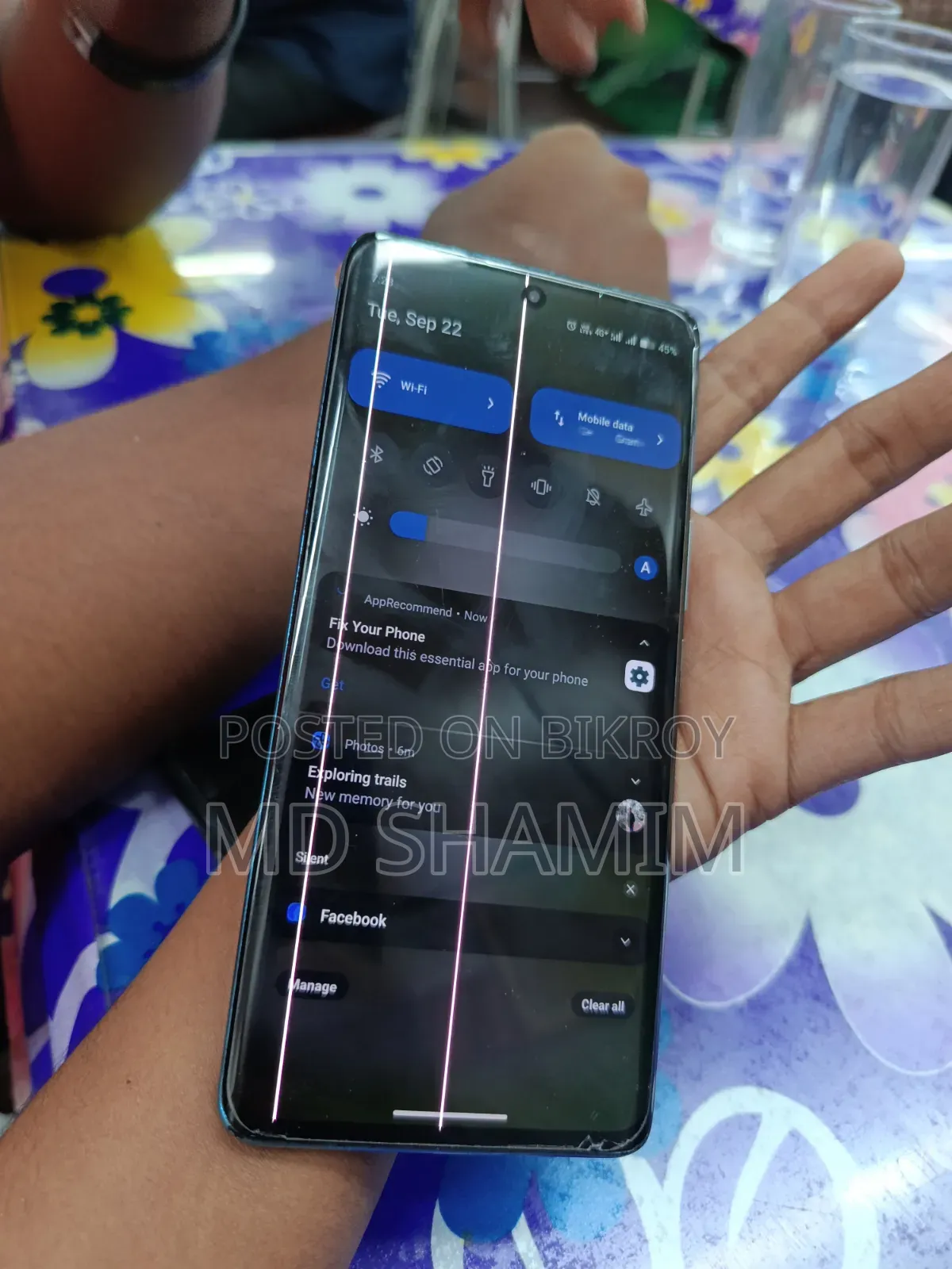Vivo V25 Pro 128 GB