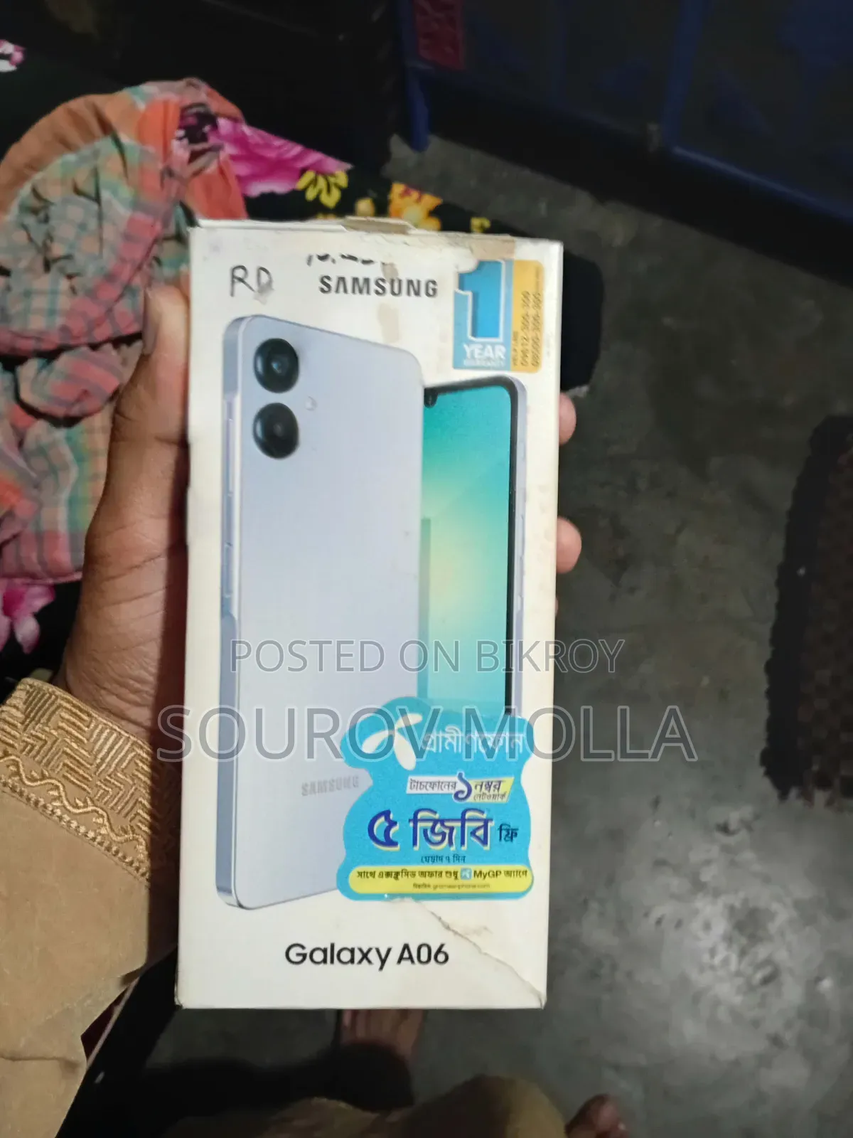 New Samsung Galaxy A06 128 GB