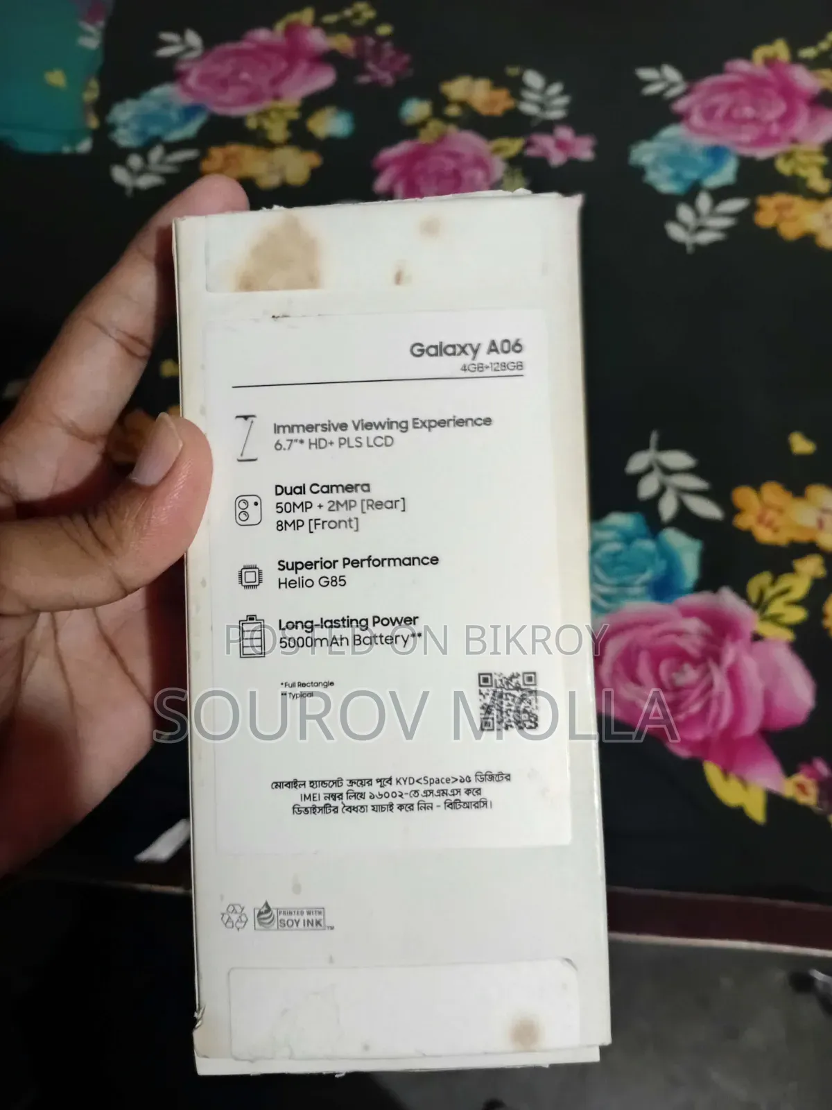New Samsung Galaxy A06 128 GB