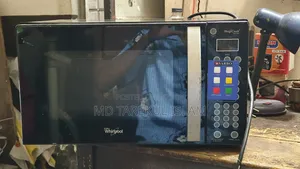 ওয়ার্লপুল মাইক্রোওয়েভ ওভেন সেল