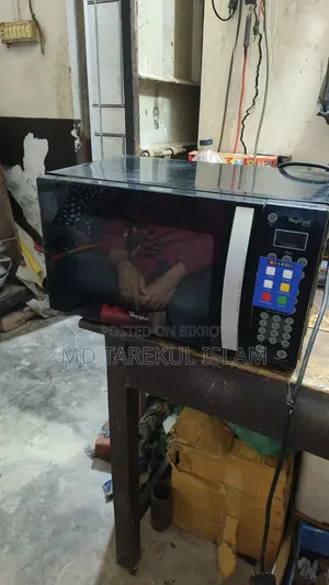ওয়ার্লপুল মাইক্রোওয়েভ ওভেন সেল