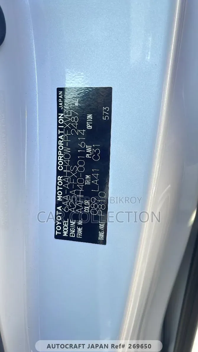 Toyota Alphard 2.5 Hybrid AWD 2023 Pearl