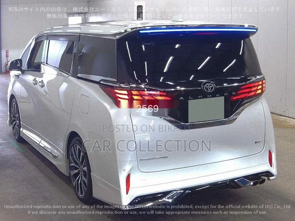 Toyota Alphard 2.5 Hybrid AWD 2023 Pearl