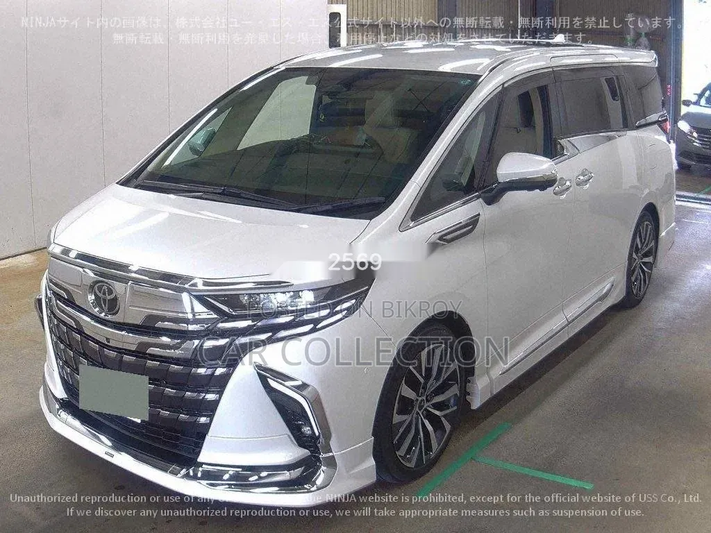 Toyota Alphard 2.5 Hybrid AWD 2023 Pearl