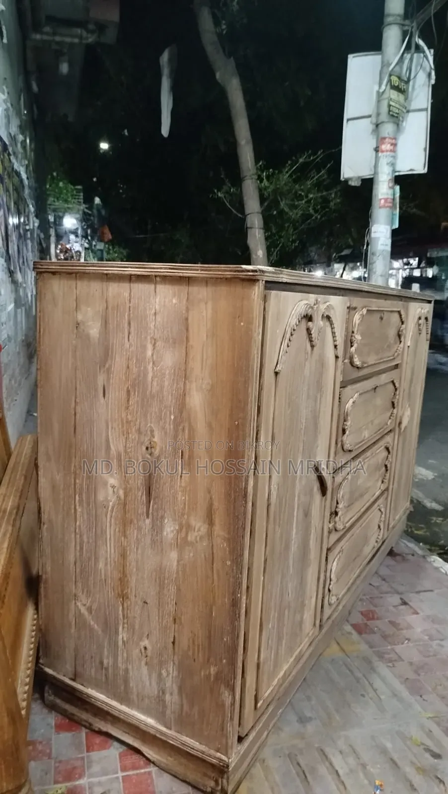 ওয়ার্ডরোব অল চিটাগাং সেগুন।