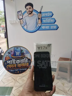 Vivo Y17s 128 GB