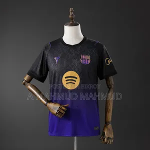 FC Barcelona Away Jersey 26/27 – Player Edition