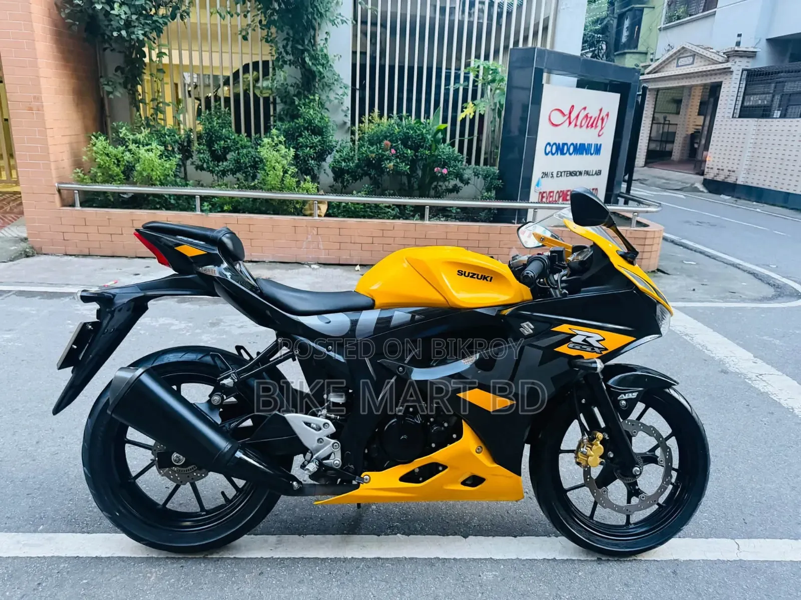 Suzuki GSX-R 2024 Yellow