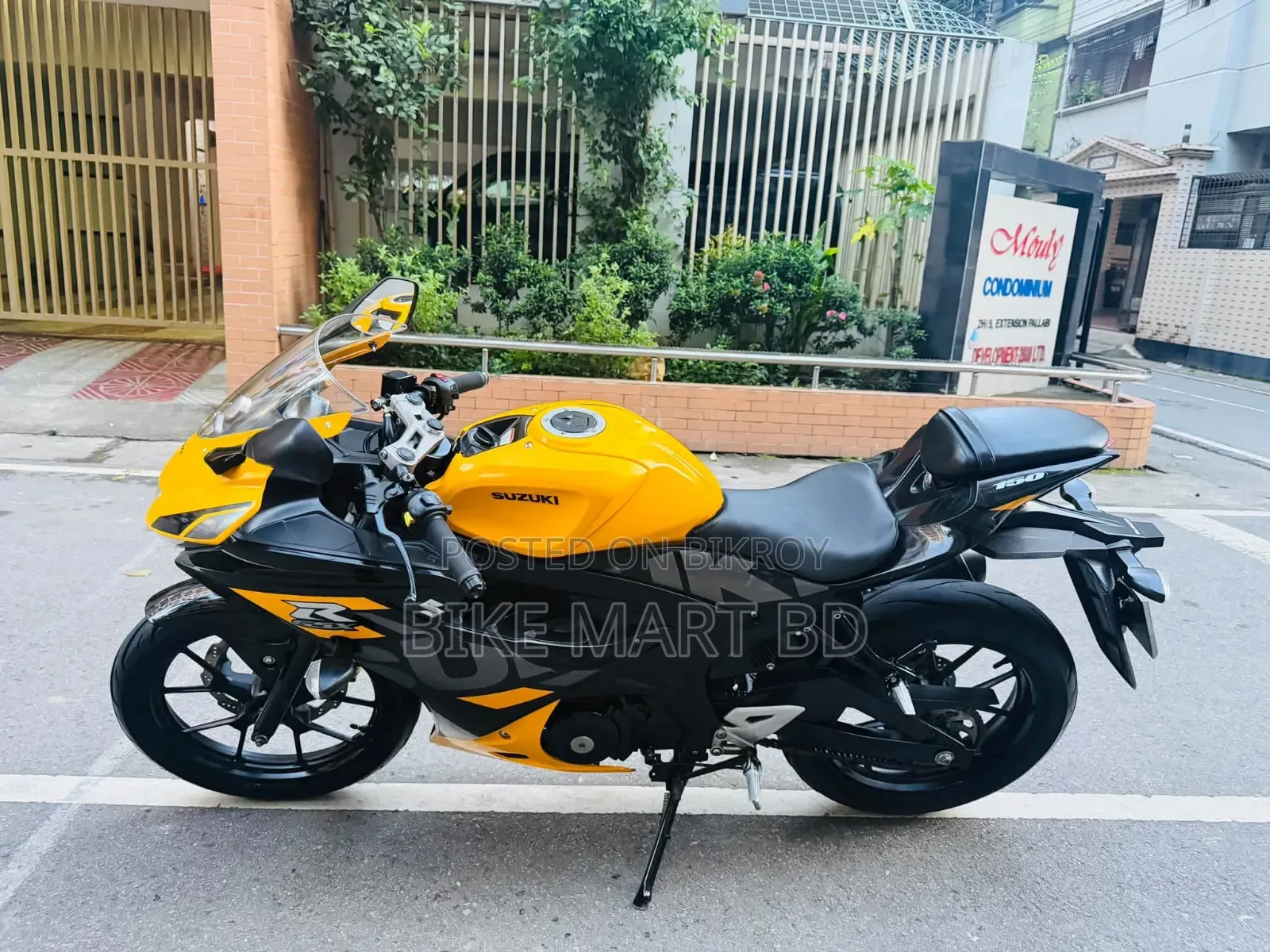 Suzuki GSX-R 2024 Yellow