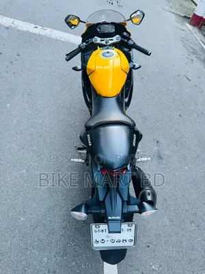 Suzuki GSX-R 2024 Yellow