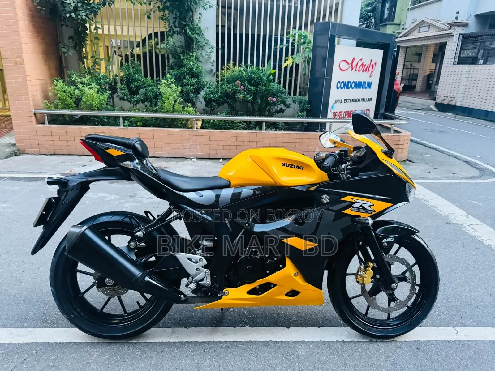 Suzuki GSX-R 2024 Yellow