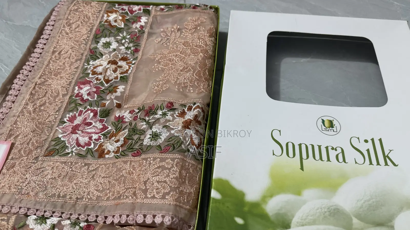 Original Muslin Saree (Rajshahi Silk)