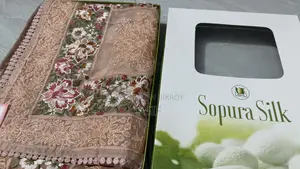 অরিজিনাল মসলিন শাড়ি (রাজশাহী সিল্ক)