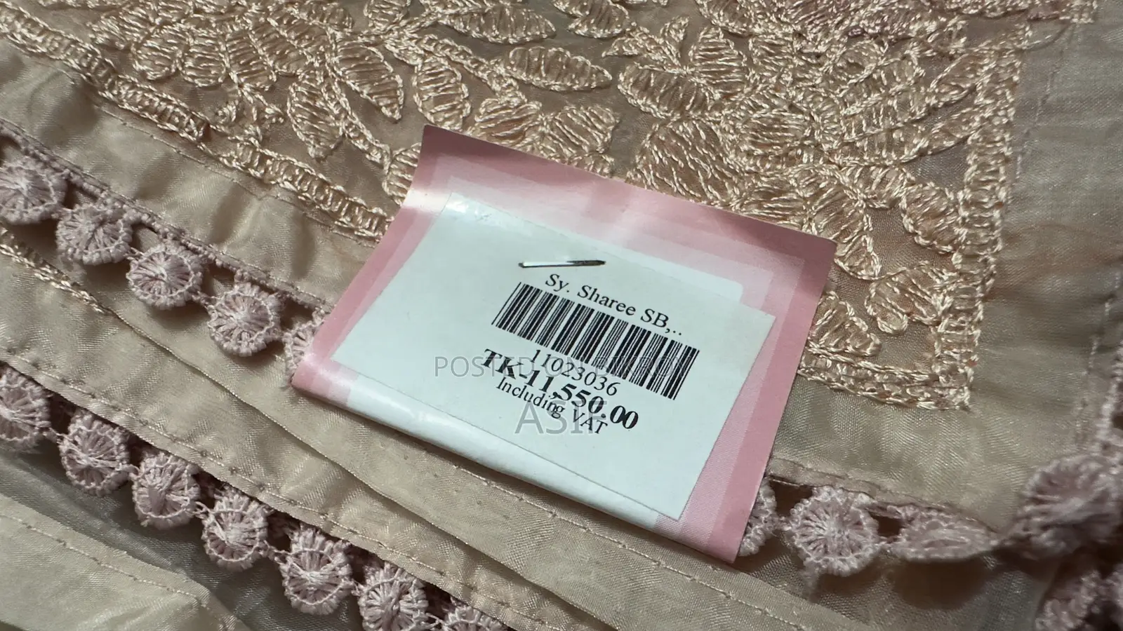 Original Muslin Saree (Rajshahi Silk)