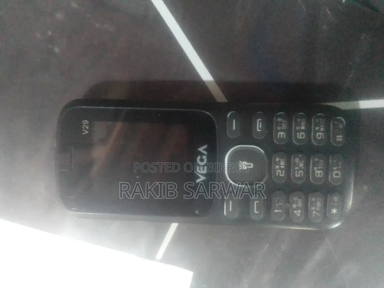ভিফোন কালো