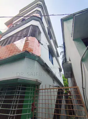 ছোট বনগ্রামে ৮ বেডরুমের বাড়ি বিক্রয়ের জন্য
